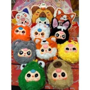 Baby Three Blind Box